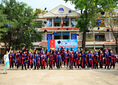 Trường THCS Chu Văn An - Ngày nay