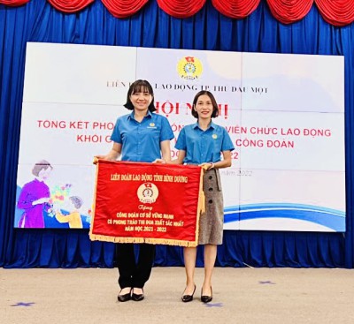 Trường THCS Chu Văn An, thành phố Thủ Dầu Một, tỉnh Bình Dương tham dự Hội nghị tổng kết phong trào công nhân viên chức lao động khối Giáo dục và hoạt động công đoàn năm học 2021 – 2022