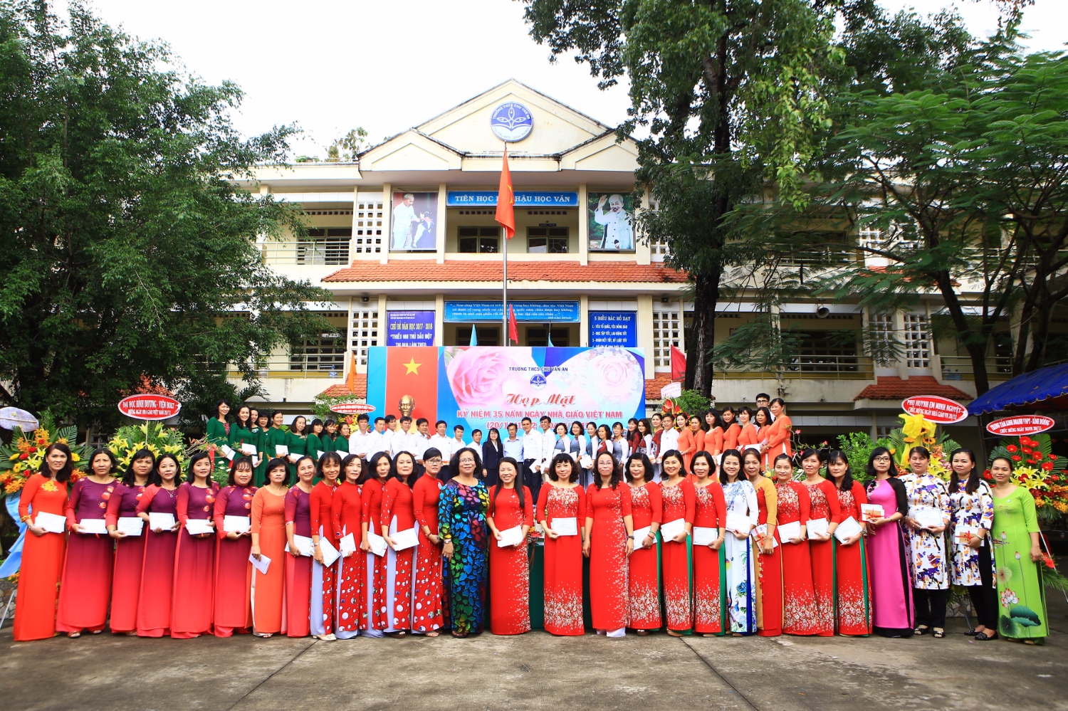 Kỷ niệm 35 năm ngày Nhà giáo Việt Nam -  Hoạt động chào mừng