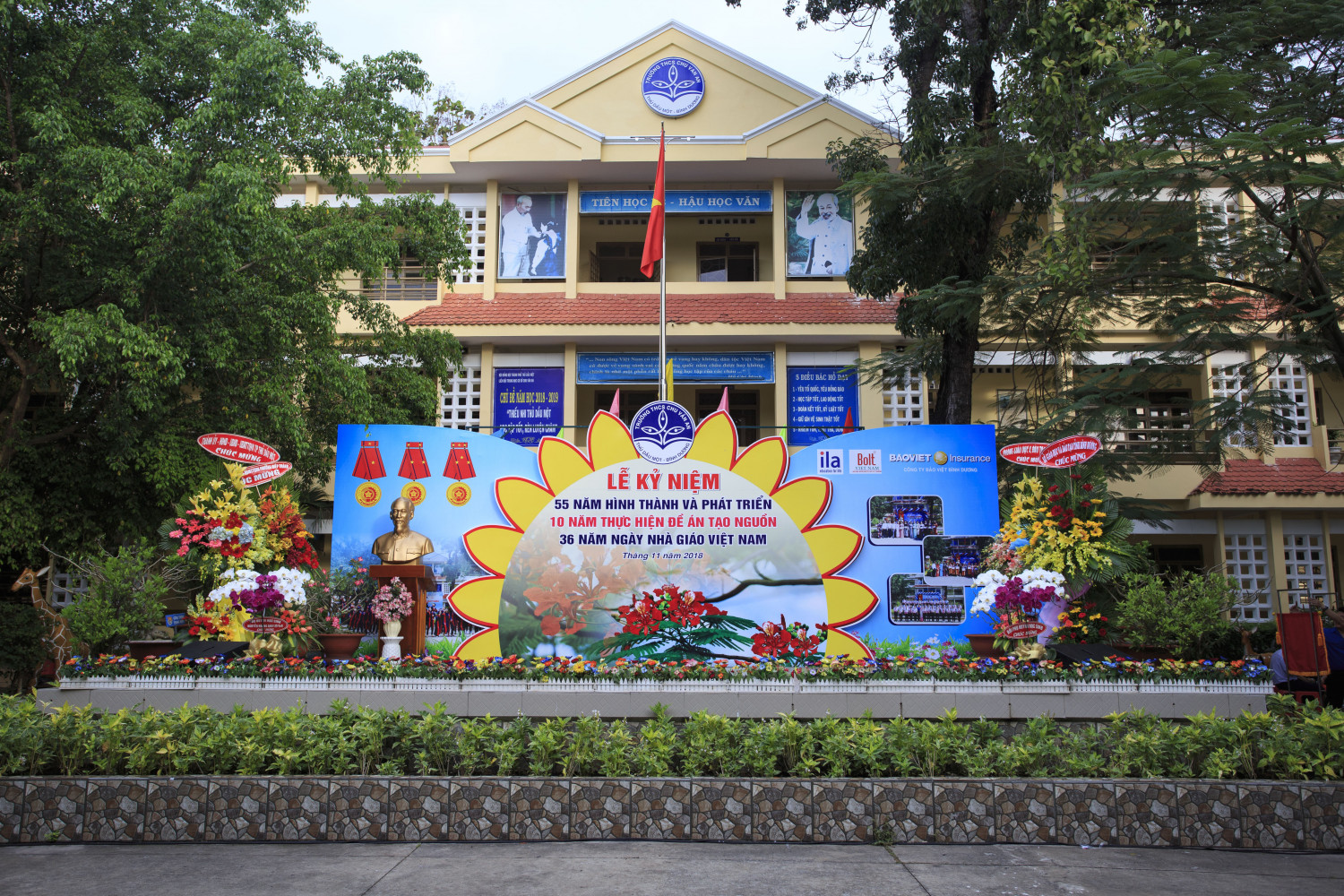 Lễ kỷ niệm 55 năm hình thành và phát triển - 10 năm thực hiện đề án Tạo nguồn - 36 năm Ngày Nhà giáo Việt Nam